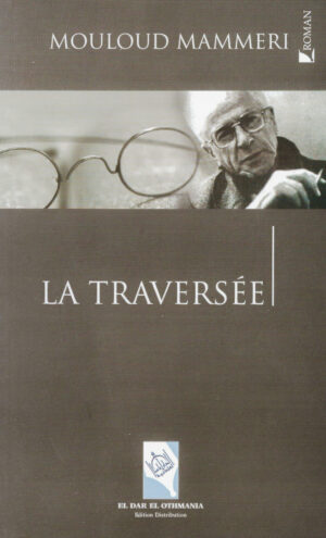 La traversée