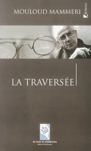 La Traversée