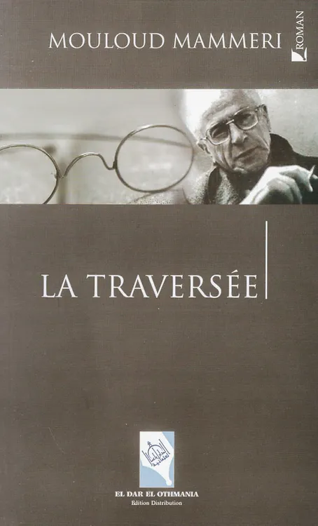 La Traversée